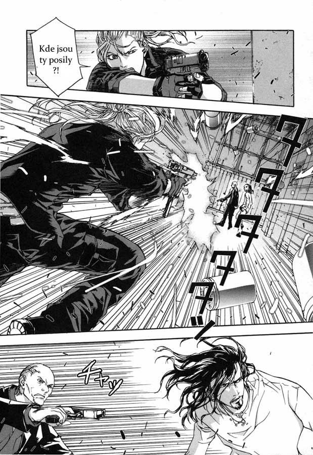 [HAO]_UDDUP_v02_103.jpg